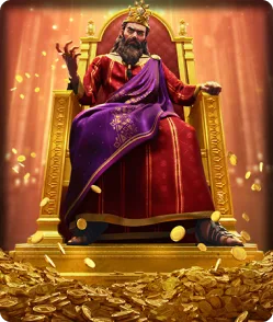 Ocean King โดย MG